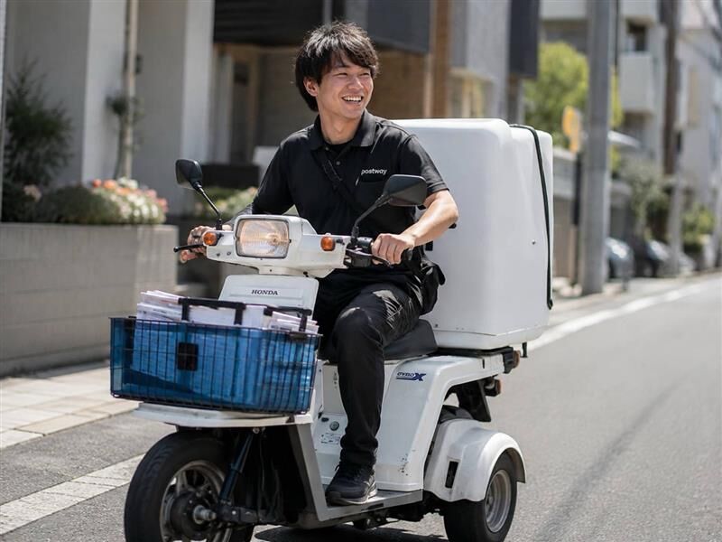 バイクで街を走る！メール便を配る！風になる！シンプルなお仕事です。